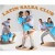 Latin Salsa Club